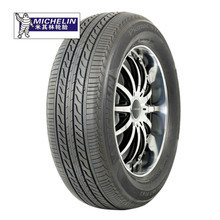 DT輪胎產品參考信息全解析