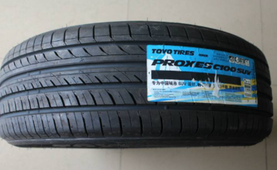 東洋輪胎 引領橡塑制品技術創新的卓越典范