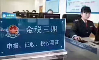 一站式企業(yè)服務 從公司注冊到資質辦理全解析