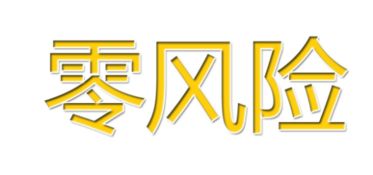 勁家莊紅豆薏米芡實茶與三里人家新品代理指南及廣告設(shè)計策略