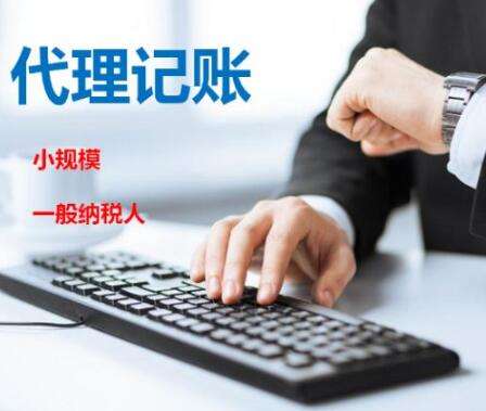 零基礎財務知識，如何高效運營廣告設計公司